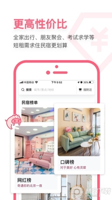 С������App��ͼ0