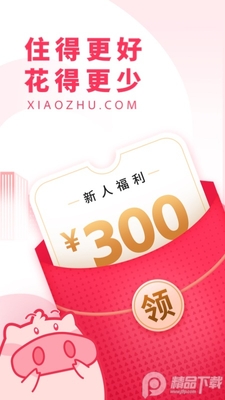 С������App��ͼ3