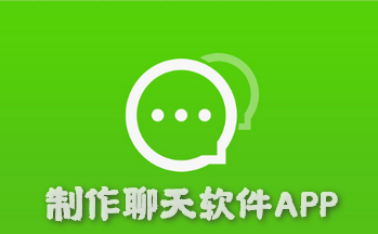 ����΢�������¼������-��ѵ�΢�ŶԻ�������-��ˮӡ΢�ŶԻ�������app