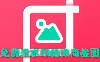 ���շѵ�΢�̽�ͼ����_΢����ͼ����������Ѱ�