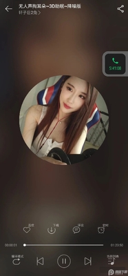 ���쾲��ASMR���°��ͼ1