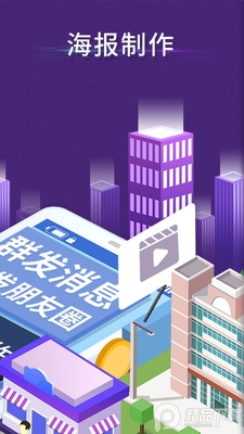 ΢�̹�����������ͼ1