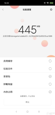 С���ֻ��ܼҹ��ʰ��ͼ2