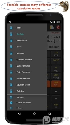 ��ѧ������(TechCalc )��ͼ2
