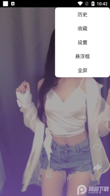 ����С���������Ƶapp��ͼ2