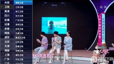 ����tv���Ӱ��ͼ0
