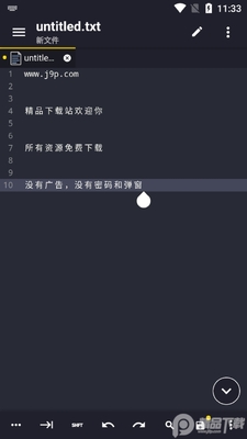 Acode����༭��app�߼����ͼ2