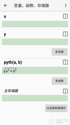 ��̩����������רҵ��Ѱ��ͼ0