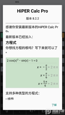 ��̩����������רҵ��Ѱ��ͼ5