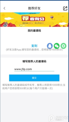 С�����ѹٷ����°��ͼ2