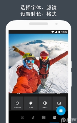 GoPro Quik��׿�����ؽ�ͼ1