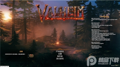 Valheim:Ӣ������ͼ0