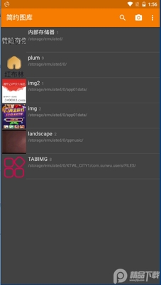 ��Լͼ��߼�����������ͼ0