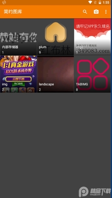 ��Լͼ��߼�����������ͼ2