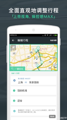 ������App��ͼ0