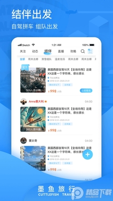 ī������App��ͼ0