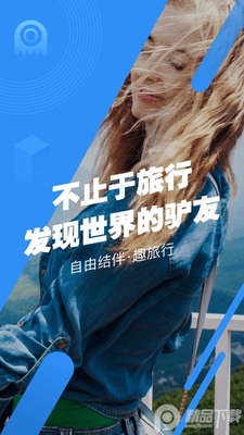 ī������App��ͼ3
