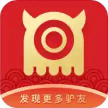 墨鱼旅行App4.23.0.0 安卓正版