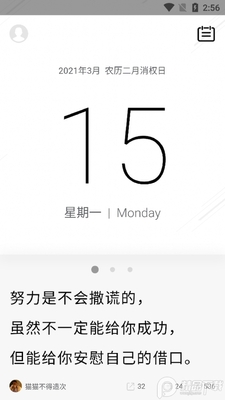 �����������°��ͼ1