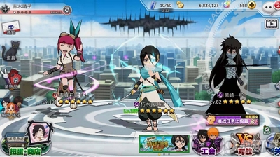 死神手游(BLEACH Brave Souls)截图0