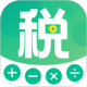 ��ȸ�˰�걨��������׿��Ѱ�3.7.2���°�