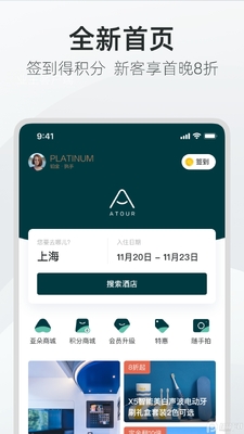 �Ƕ�Ƶ�App�ٷ����ͼ4