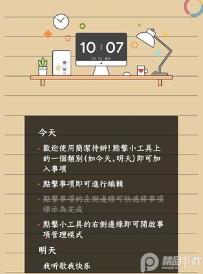 �������ͼ1