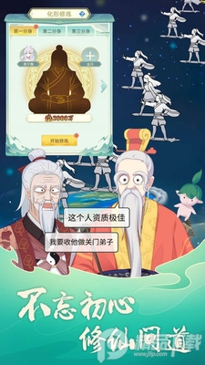 ������ģ�����������°��ͼ3