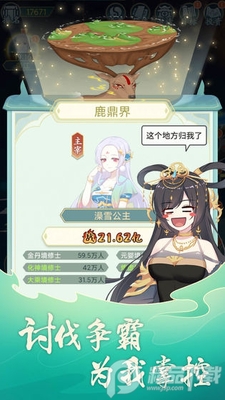 ������ģ�����������°��ͼ5
