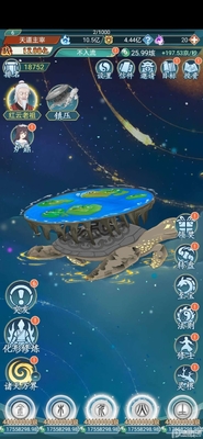 ������ģ�����������°��ͼ6