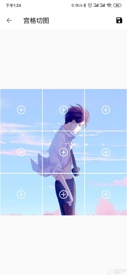 图叨叨app最新免费版截图0