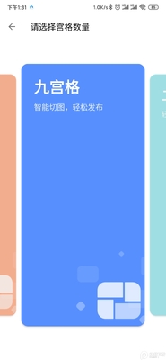 图叨叨app最新免费版截图1