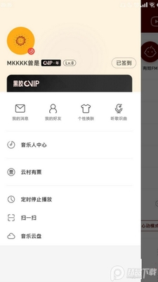���������ֶűȴ�����3.5.4���ɰ��ͼ1