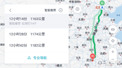 �ٶȵ�ͼ�����涨�ư��ͼ1