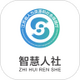 �����籣���Ͻɷ�ƽ̨�ֻ���APP����5.6.9 ���°�