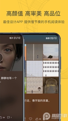 MONO������ͼ1
