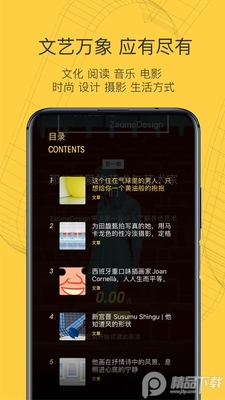 MONO������ͼ2