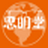 ˼��������ѵ�����շѰ�2.2.6��Ѱ�