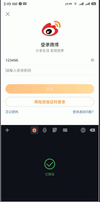 �������app��Ѱ��ͼ2