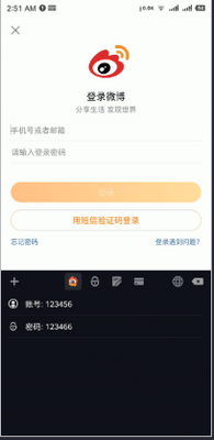 �������app��Ѱ��ͼ3