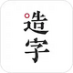 �ּ����ְ�׿��5.7.8 �ٷ���Ѱ�