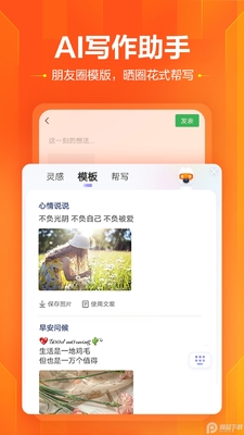 �ѹ����뷨��Ѱ��ͼ0