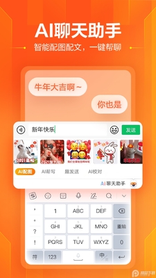 �ѹ����뷨��Ѱ��ͼ1