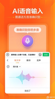 �ѹ����뷨��Ѱ��ͼ2