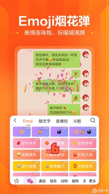 �ѹ����뷨��Ѱ��ͼ3