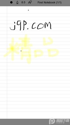 INKredible PRO��д�ʼ�������ͼ0
