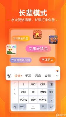 �ѹ����뷨��Ѱ��ͼ4