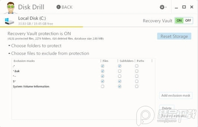 DISK DRILL���ݻָ�������ͼ0