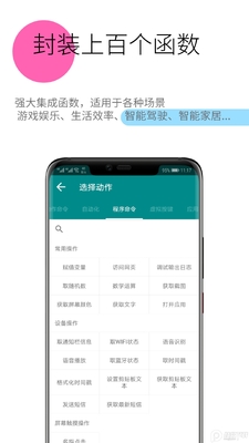 һ��������root�ű������ͼ1