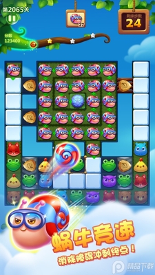 ���������ְ�׿���ͼ1